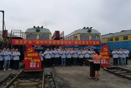 榮芳芳宣講圖片